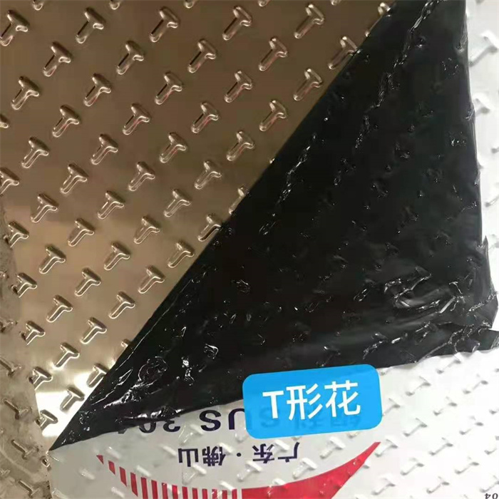 T型花