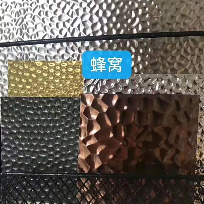 不锈钢蜂窝板