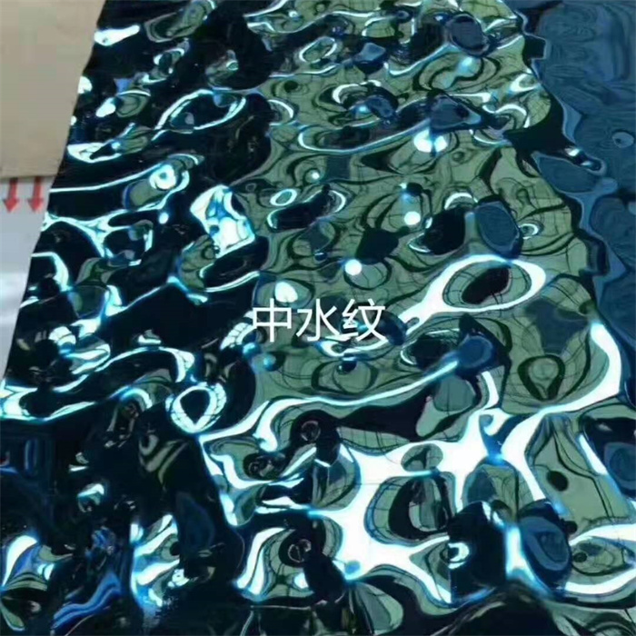 彩色水波纹板