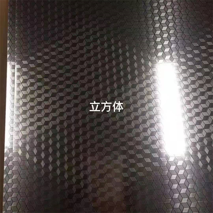 立方体花纹