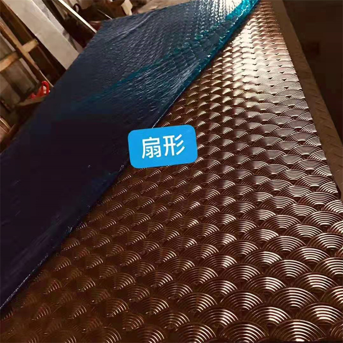 扇形花