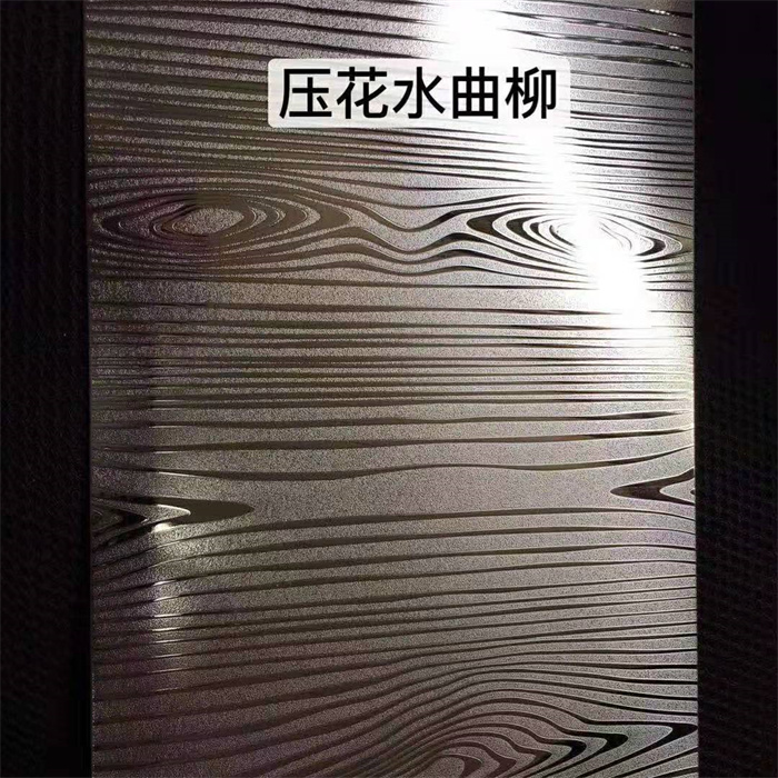 水曲柳花纹