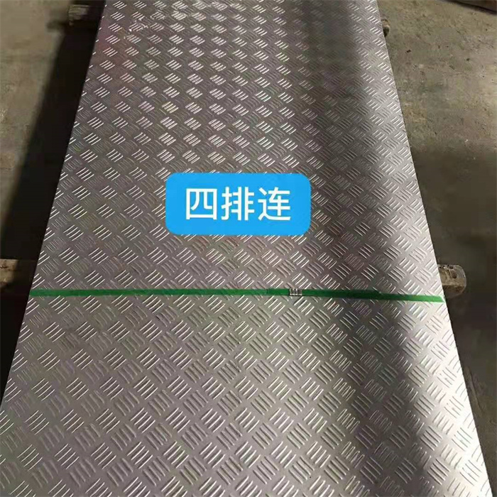 四连排花