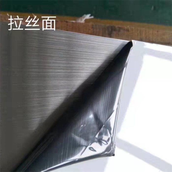 304平板拉丝