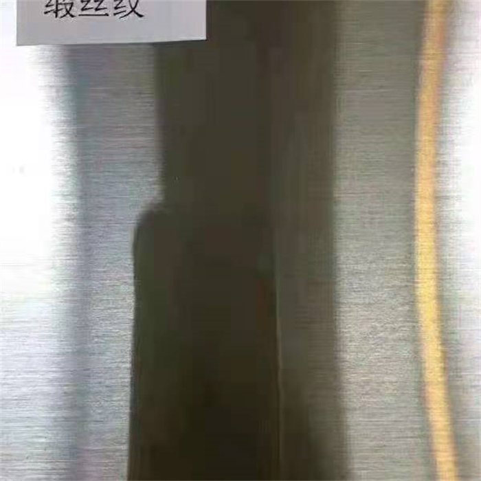 缎丝妏